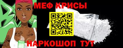 прущий лед Ирбит
