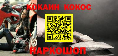 прущий лед Ирбит