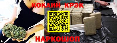 прущий лед Ирбит