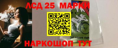 прущий лед Ирбит
