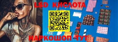 кокаин премиум Изобильный