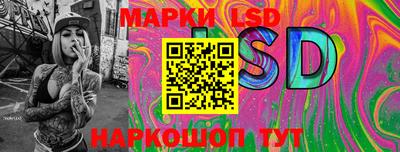 мефедрон Ипатово
