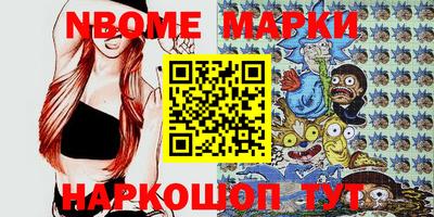 мефедрон Ипатово
