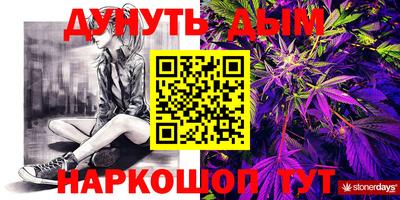 кокаин премиум Изобильный