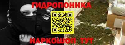 мефедрон Ипатово