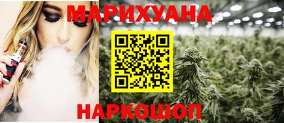 прущий лед Ирбит