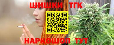 кокаин премиум Изобильный