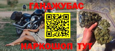 прущий лед Ирбит