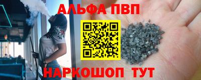 кокаин премиум Изобильный