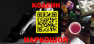 кокаин премиум Изобильный