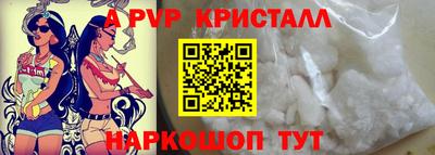 кокаин премиум Изобильный