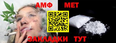 прущий лед Ирбит