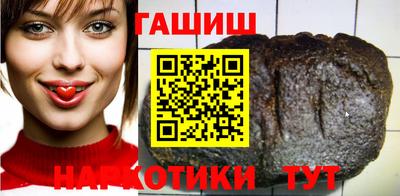 прущий лед Ирбит