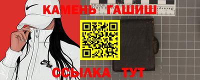 прущий лед Ирбит