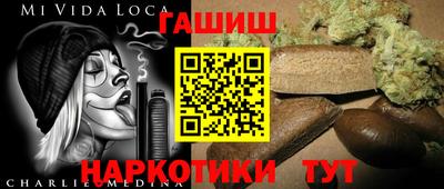 кокаин премиум Изобильный