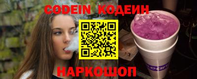 кокаин премиум Изобильный