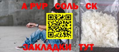 прущий лед Ирбит