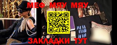 прущий лед Ирбит