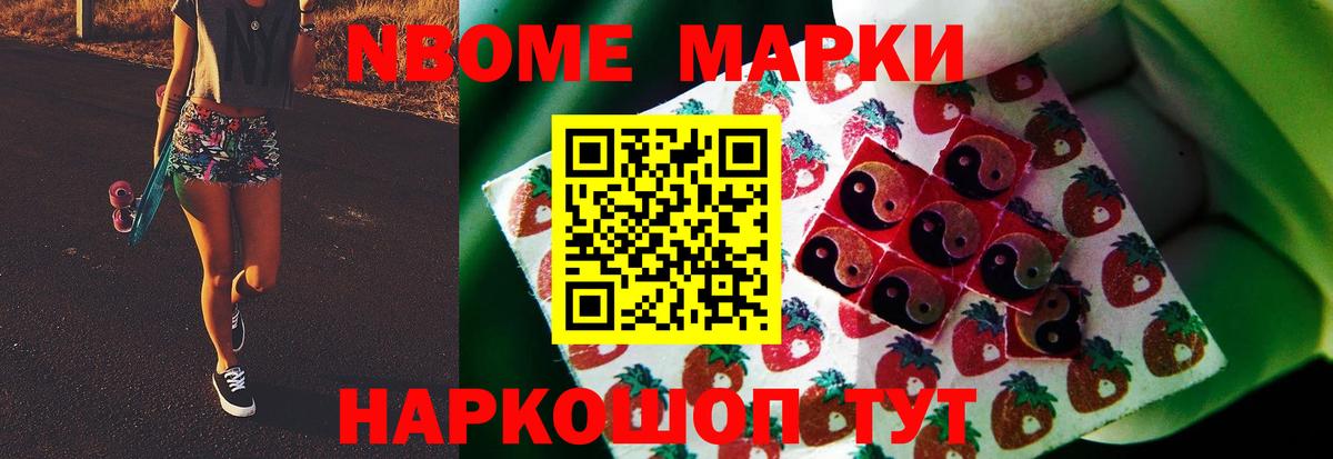 Лсд 25 экстази  ЛСД экстази кислота  ссылка на мегу онион  LSD-25 экстази кислота  Алапаевск  Вход с VPN 